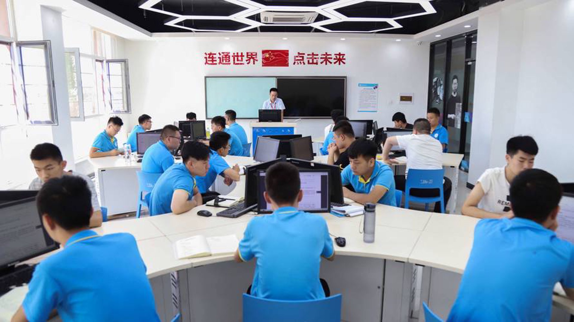 庆扬网络